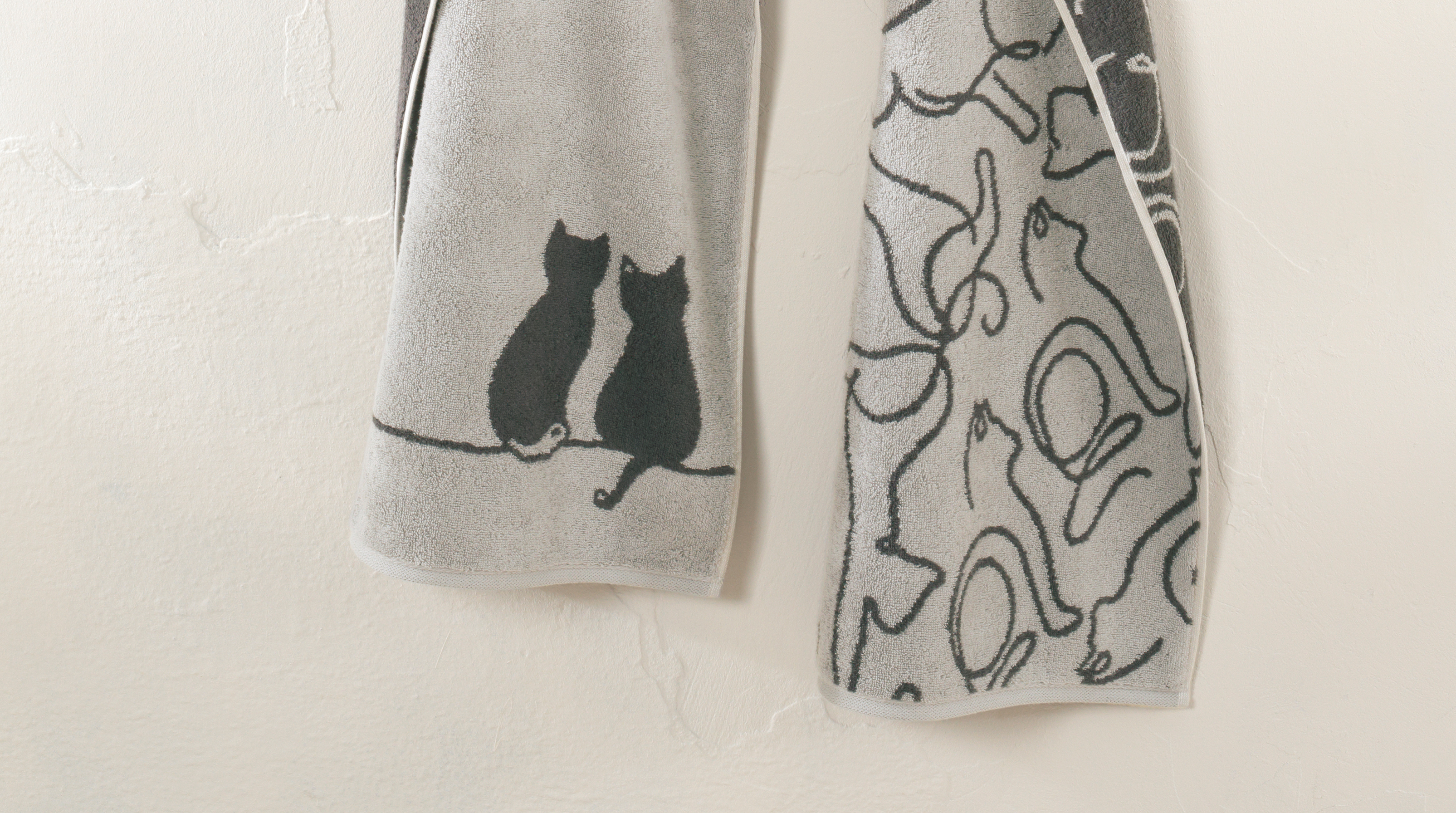 Cute Cats Edition