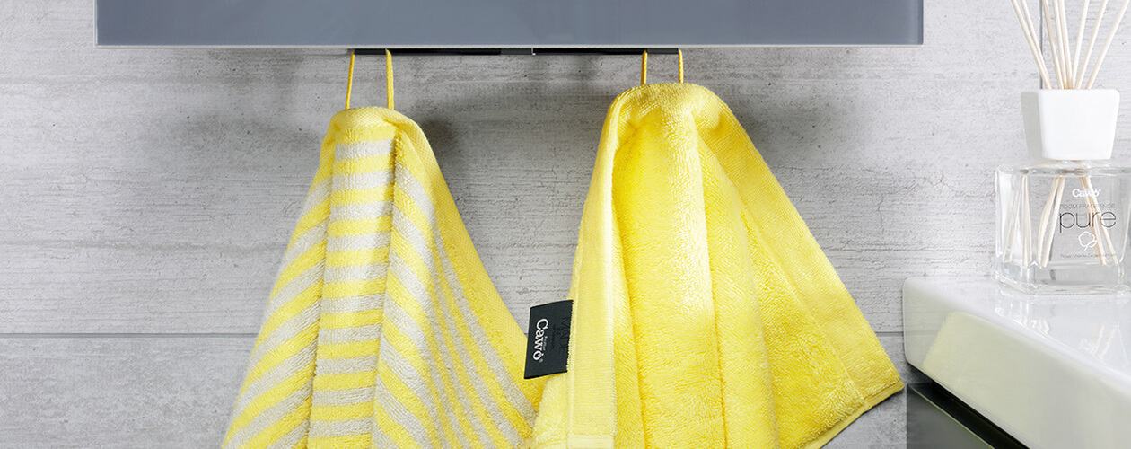 Cawö - Campus Ringel 955 - Farbe: lemon - 57 Handtuch 50x100 cm Detailbild 1 Cawö - Campus Ringel 955 - Farbe: lemon - 57 Handtuch 50x100 cm Detailbild 1